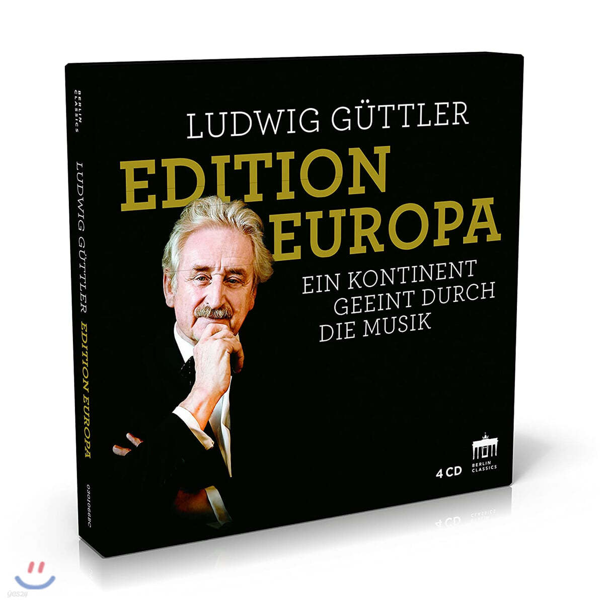 Ludwig Guttler 루트비히 귀틀러 트럼펫 명연주 모음집 (Edition Europa - Ein Kontinent Geeint Durch Die Musik)