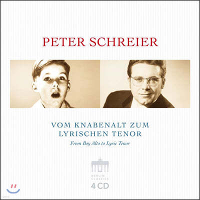 Peter Schreier  ̾ Ʈ ǰ -   ׳ʱ (From Boy Alto to Lyric Tenor)