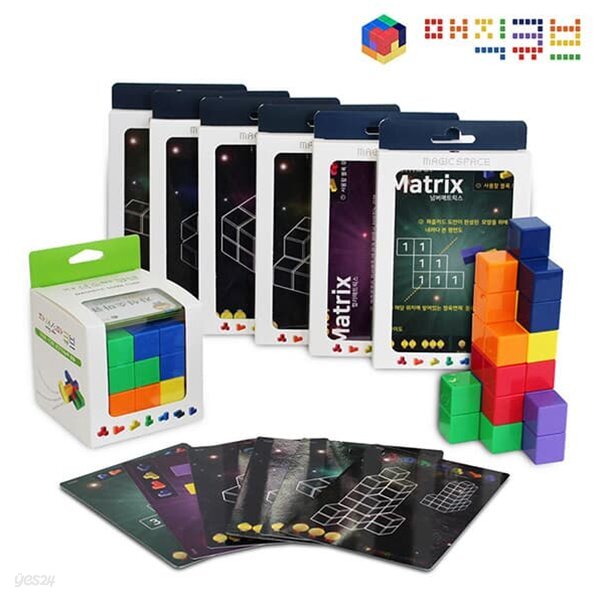 매직큐브 큐블로 국산 자석소마큐브 & 퍼즐카드 6종 세트
