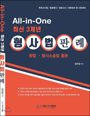 All-in-One ֽ3  Ƿ 