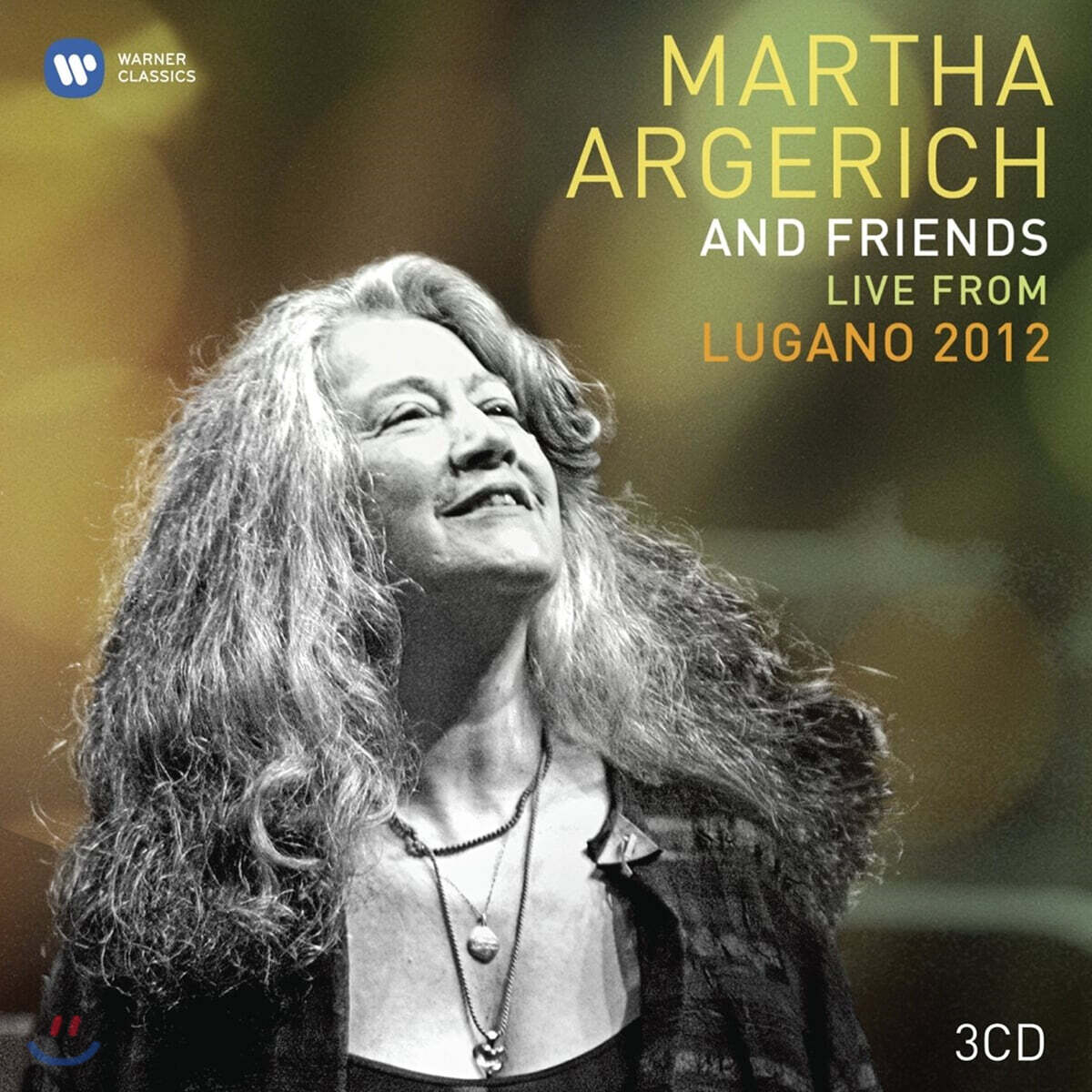 아르헤리치와 친구들 - 루가노 페스티벌 2012 (Argerich And Friends : Live From Lugano 2012)