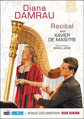 Diana Damrau 디아나 담라우 바덴바덴 리사이틀 (Recital at Baden Baden)