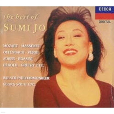  (Sumi Jo), Georg Solti / Ʈ   (DD4363)