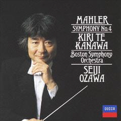 말러: 교향곡 4번 (Mahler: Symphony No.4) (일본반)(CD) - Seiji Ozawa