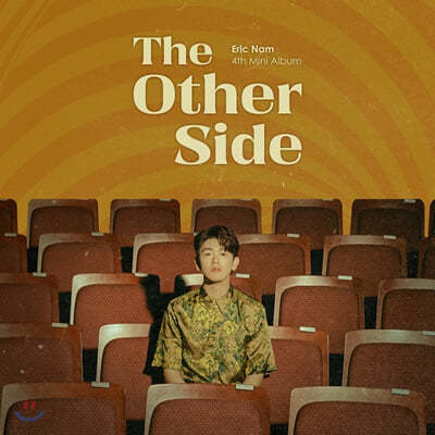 에릭남 (Eric Nam) - The Other Side