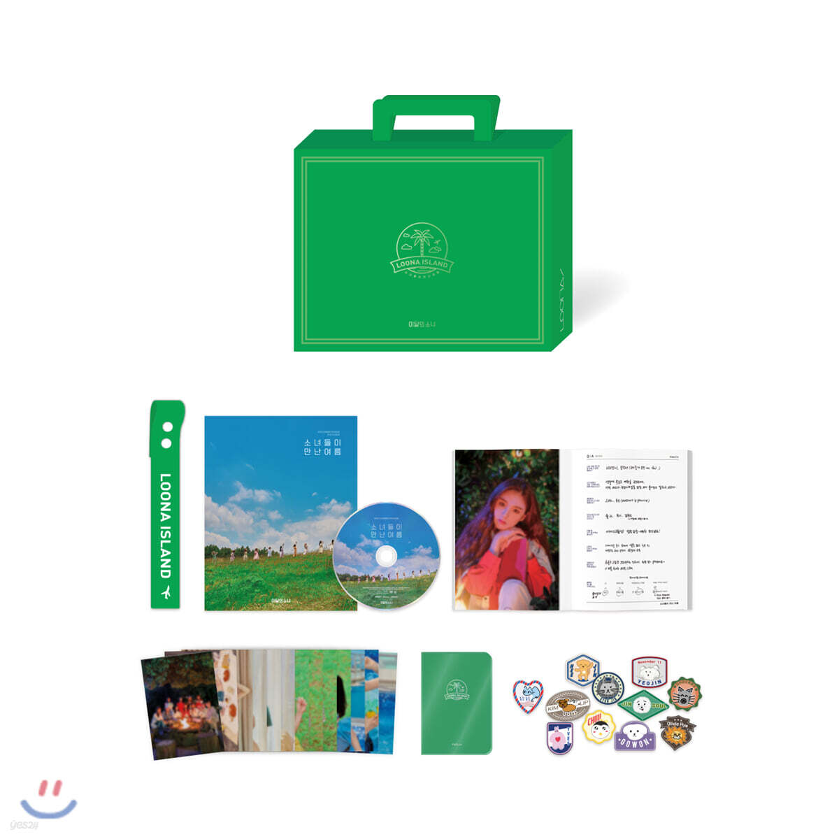이달의 소녀 (LOONA) - 2020 SUMMER PACKAGE LOONA ISLAND : 소녀들이 만난 여름