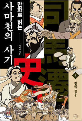 책 정보