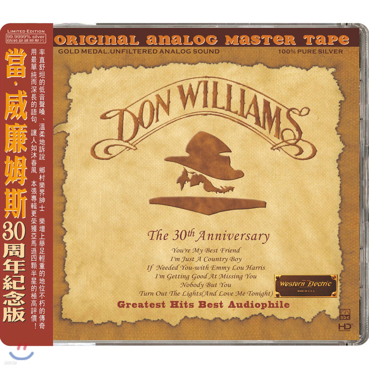 Don Williams (돈 윌리엄스) - 베스트 앨범 The 30th Anniversary 