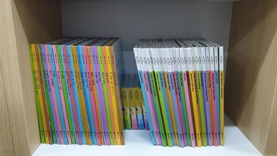 구름빵 상상나라 영어+한글 총48권(전권) + CD -- 상세사진 올림