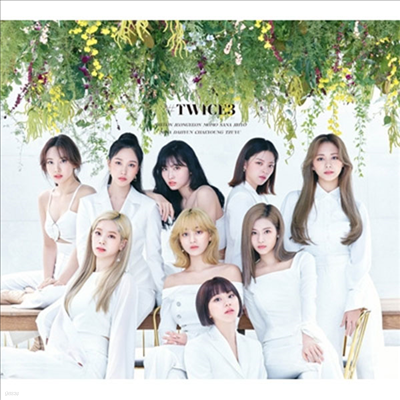 Ʈ̽ (Twice) - #Twice3 (CD+Photobook) (ȸ A)(CD)