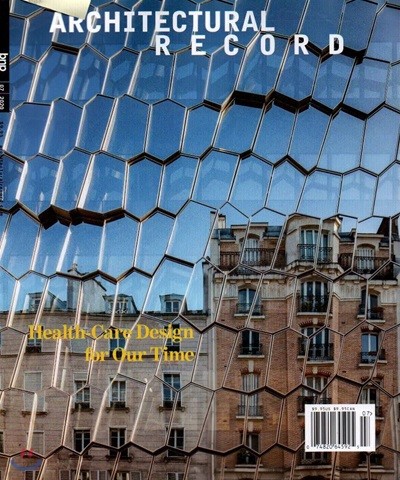 Architectural Record () : 2020 07