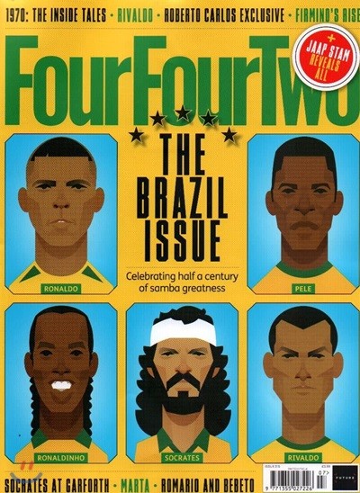 Four Four Two () : 2020 07