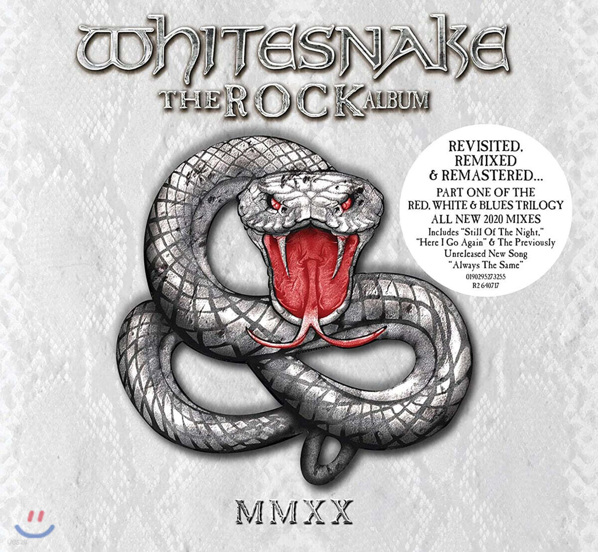 Whitesnake (화이트 스네이크) - 베스트 앨범 The Rock Album