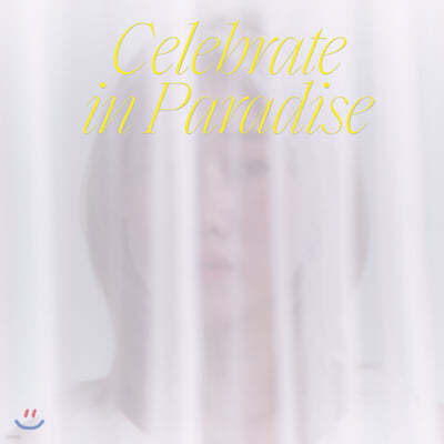 ҿ - Celebrate in Paradise