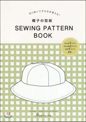 ٶ SEWING PATTERN