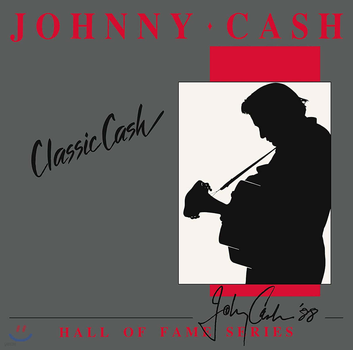 Johnny Cash (조니 캐쉬) - Classic Cash: Hall Of Fame Series [2LP]