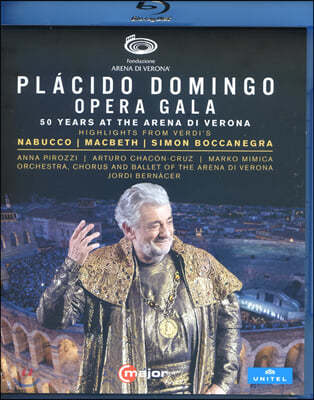 플라시도 도밍고 베로나 데뷔 50주년 기념 오페라 갈라 (Placido Domingo - Opera Gala)