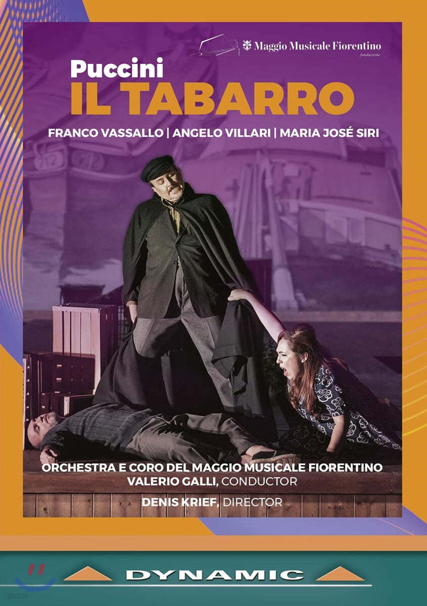 Valerio Galli 푸치니: 오페라 `일 트리티코` 중 `외투` (Puccini: Il Tabarro)  
