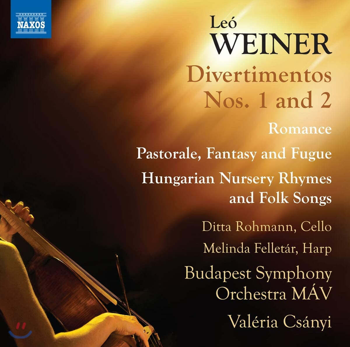 Valeria Csanyi 레오 베이네르: 관현악 작품 3집 - 디베르티멘토 1, 2번 (Leo Weiner: Divertimentos Nos.1, 2)