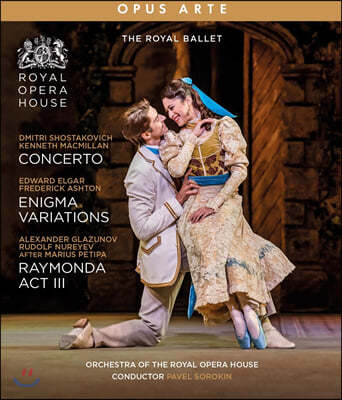 The Royal Ballet 로열 발레 - 맥밀란: 콘체츠토 / 애쉬튼: 수수께끼 변주곡 / 누레예프: 레이몬다 3막 (Concerto, Enigma & Raymonda)