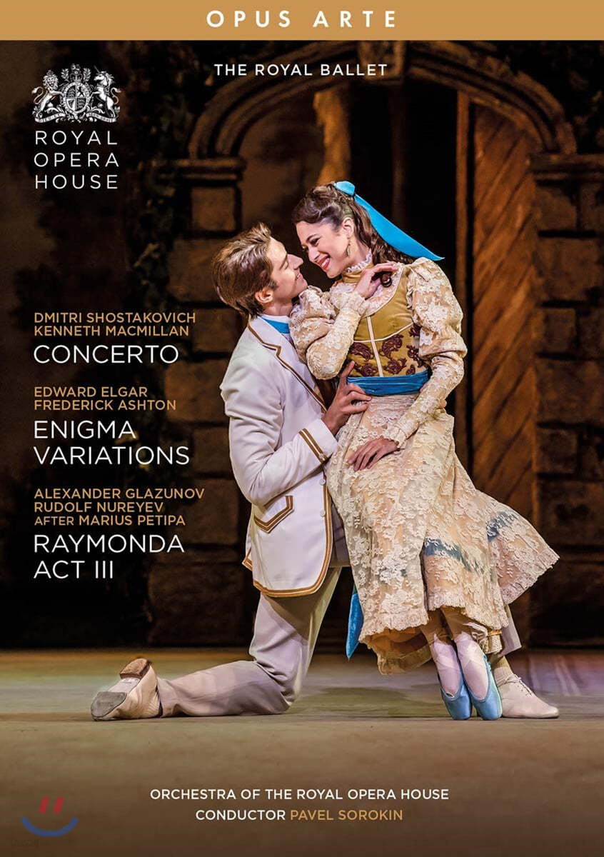 The Royal Ballet 로열 발레 - 맥밀란: 콘체르토 / 애쉬튼: 수수께끼 변주곡 / 누레예프: 레이몬다 3막 (Concerto, Enigma &amp; Raymonda)