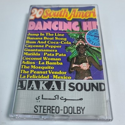 (중고TAPE) 20 South America Dancing Hits 