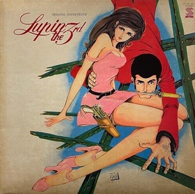[LP] Original Soundtrack - Lupin The 3rd (루팡 3세 OST)