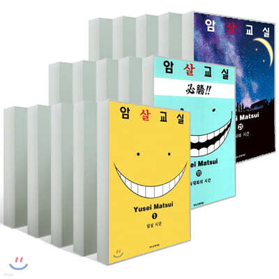 도서명 표기