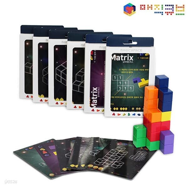 [매직큐브] 자석소마큐브 활용 입체퍼즐카드 6종세트