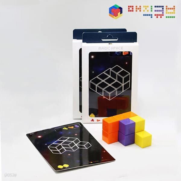 [매직큐브] 자석소마큐브 활용 입체퍼즐카드 2종세트 / 6종 택2