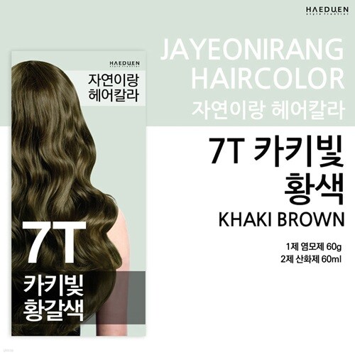 파트너샵: 아이앤비인터네셔널 - 예스24