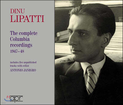 Ƽ ݷ ڵ  (Dinu Lipatti - The Complete Columbia recordings 1947-1948)