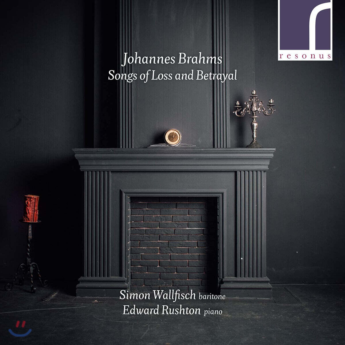 Simon Wallfisch 브람스: 상실과 배신을 주제로 한 가곡 작품집 (Brahms: Songs of Loss and Betrayal)