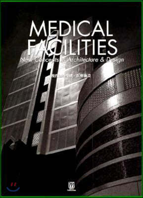 Medical Facilities 
