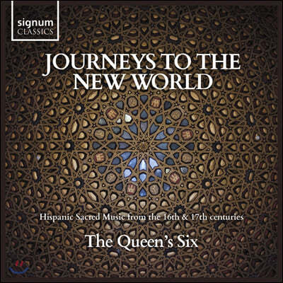The Queen's Six  â 뷡ϴ 16-17   (Journeys to the New World)
