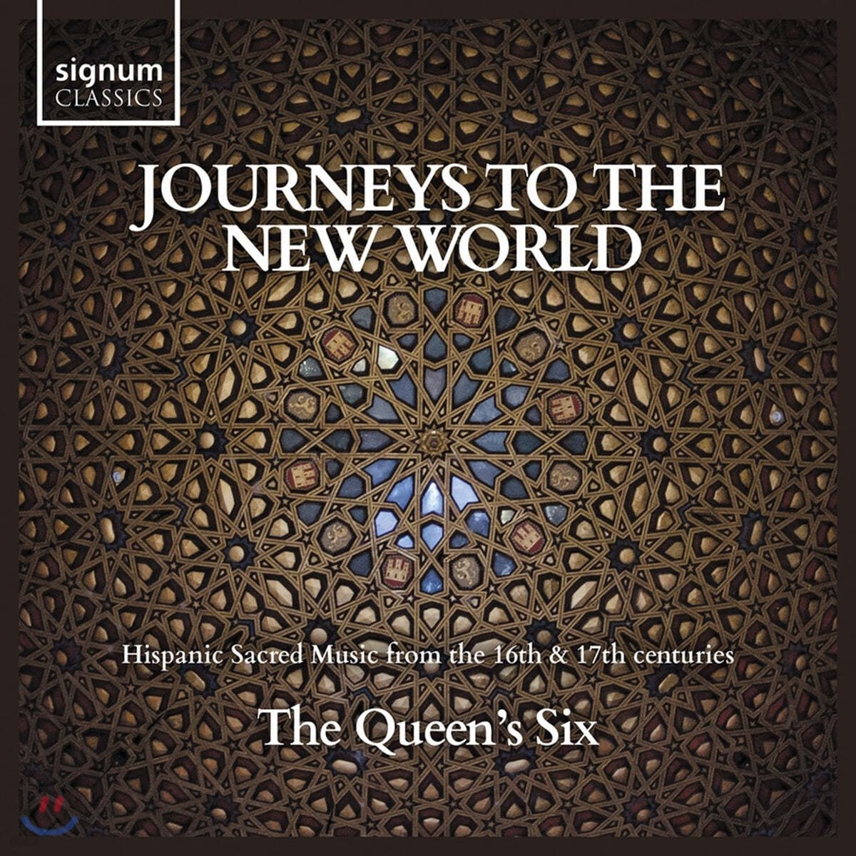 The Queen&#39;s Six 남성 중창단이 노래하는 16-17세기 스페인 종교음악 (Journeys to the New World)