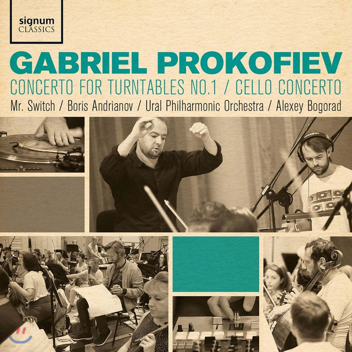 Alexey Bogorad 가브리엘 프로코피예프: 턴테이블 협주곡 1번, 첼로 협주곡