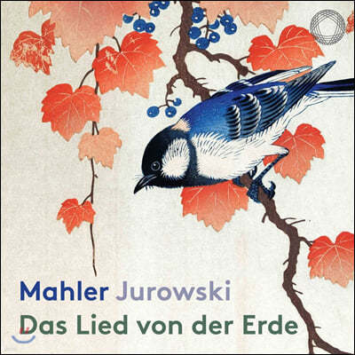 Vladimir Jurowski :  뷡 (Mahler: Das Lied von der Erde)