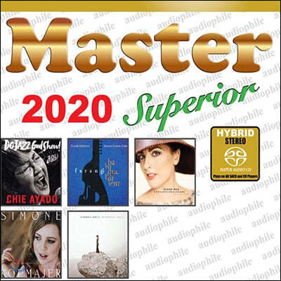 2020 Master Music 레이블 오디오파일 샘플러 (Master Superior 2020)