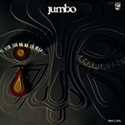 Jumbo — Jumbo 앨범 커버