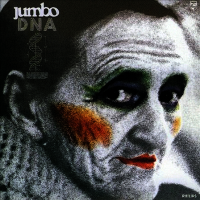Jumbo — DNA (Gatefold Sleeve) 앨범 커버