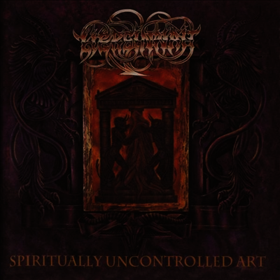 Liers In Wait — Spiritually Uncontrolled Art (Etched B-Side) 앨범 커버
