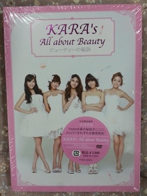 KARA's All about Beauty/KARA ?ؼ?DVD