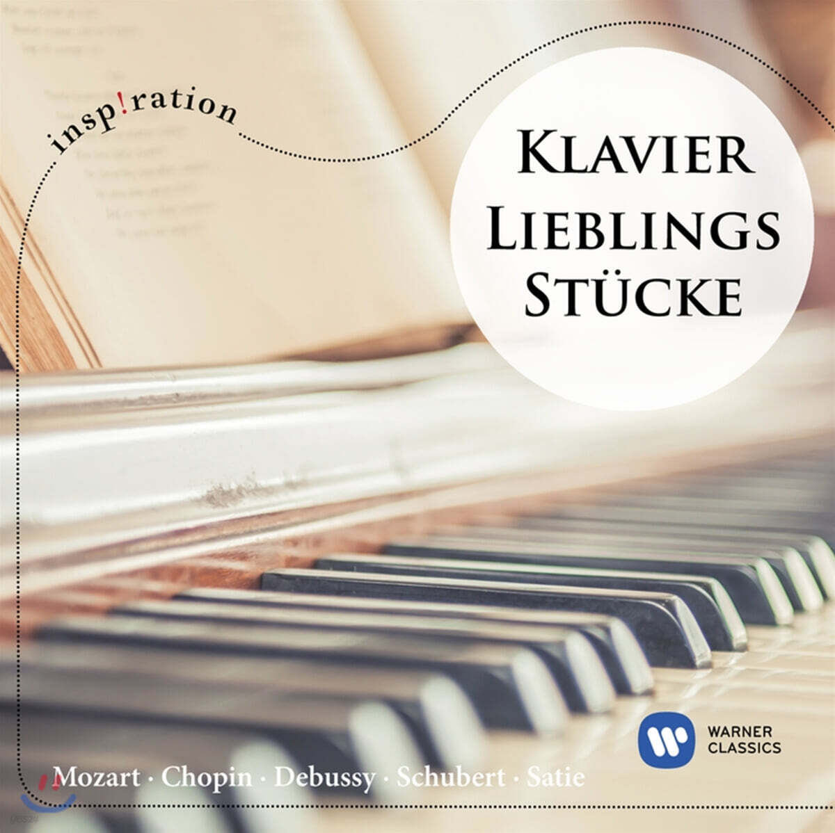 Aldo Ciccolini / Gyorgy Cziffra 피아노 소품 모음집 (Piano: My Favourite Works)