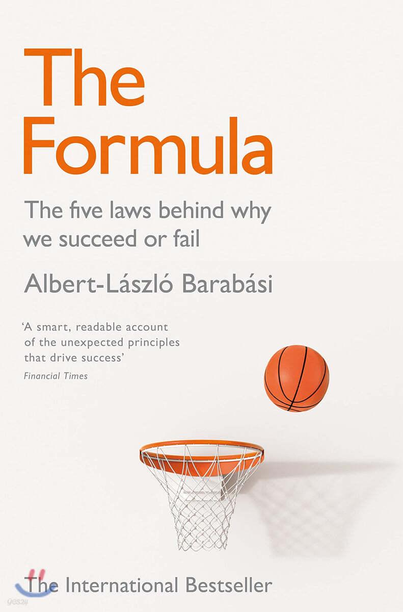 The Formula