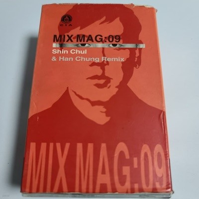 (중고Tape) Mix Mag : 09 Shin chul & Han Chung 
