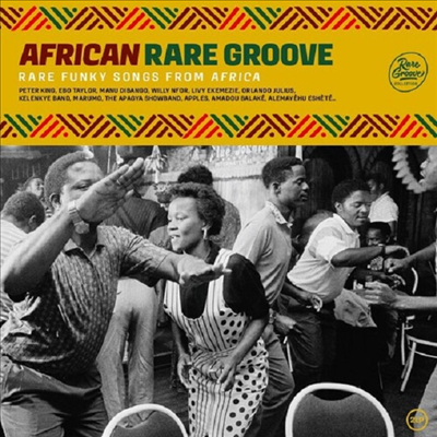Various Artists - African Rare Groove: Rare Funky Songs From the Africian World (Vinyl 2LP)