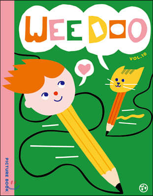 위 두 매거진 Wee Doo kids magazine (격월간) : Vol.10 [2020]