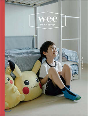  Ű Wee magazine (ݿ) : Vol.21 [2020]