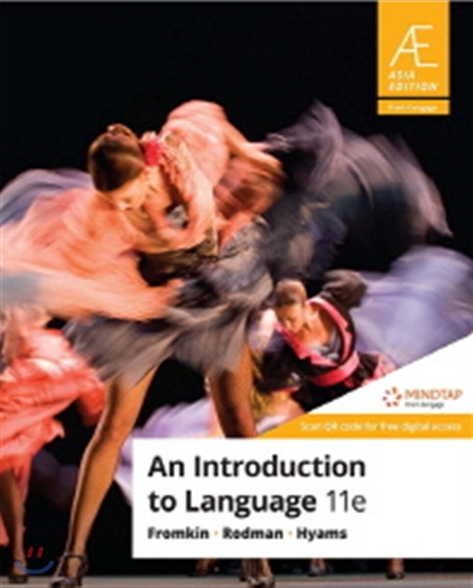 An Introduction to Language 第11版 An Introduction to Language, 11/E | Victoria Fromkin | Cengage